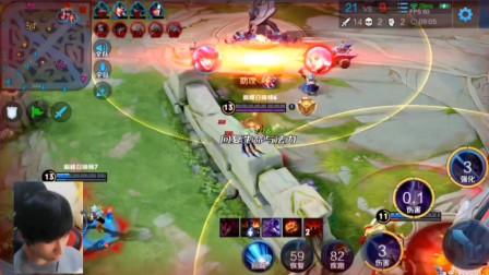 Fudge赛后群访：如果我们和中国的一号种子对上 估计得输得更惨