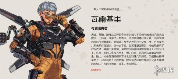 ANIMAJOR外卡赛结束：VG头名晋级，Nigma加赛战胜iG抢到名额