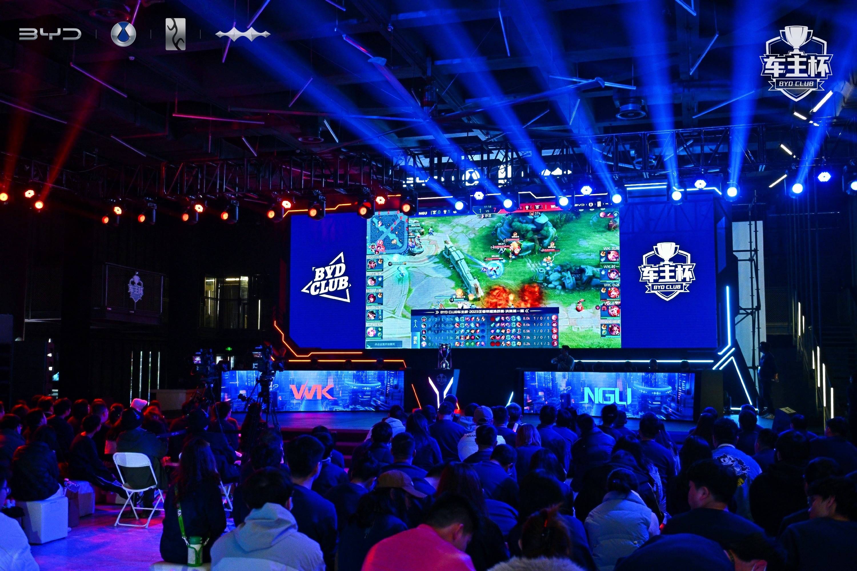 WBG官方：Theshy隔离期间确诊阳性 目前情况稳定 已转运进行隔离