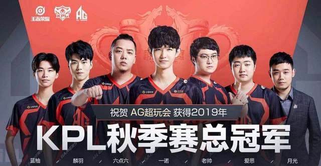 BIG EQUIPA 荣获 ESL Impact League 第8季冠军