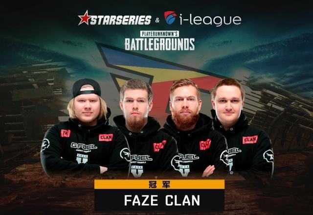 G2在BLAST Premier秋季小组赛2024中战胜NiP